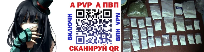 Наркошоп купить Марихуана  СОЛЬ  АМФЕТАМИН  Мефедрон  ГАШИШ  Карабулак