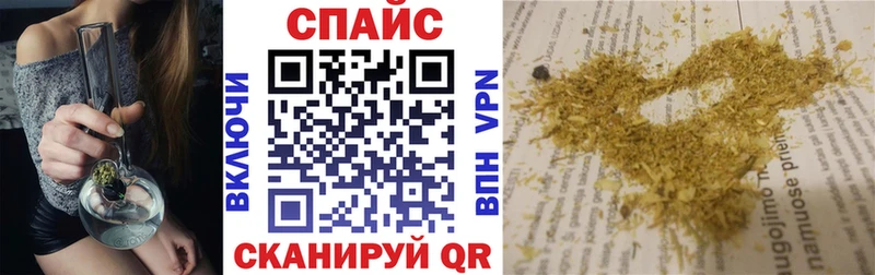 Купить где  Карабулак  БУТИРАТ жидкий экстази 