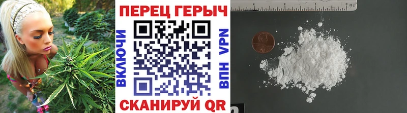 Героин VHQ  Купить закладки  Карабулак 