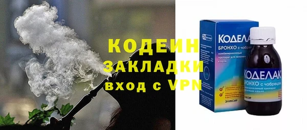 mdpv Каменногорск