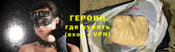 mdpv Каменногорск
