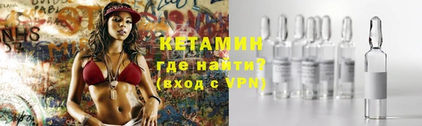 mdpv Каменногорск