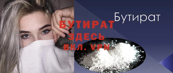 jwh Карпинск