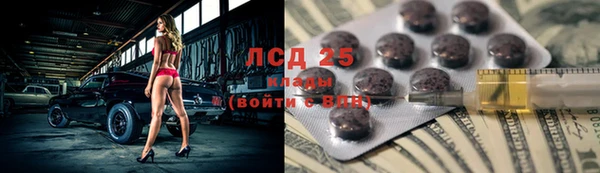 mix Касимов