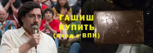 амф Карталы