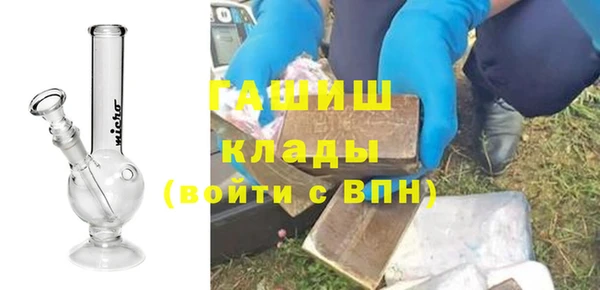 винт Козловка