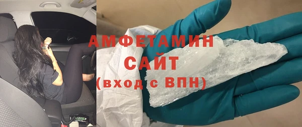 COCAINE Кодинск