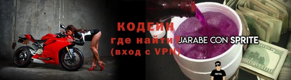винт Козловка