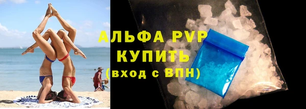 амф Карталы