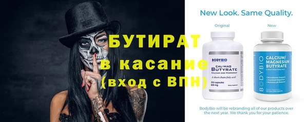jwh Карпинск