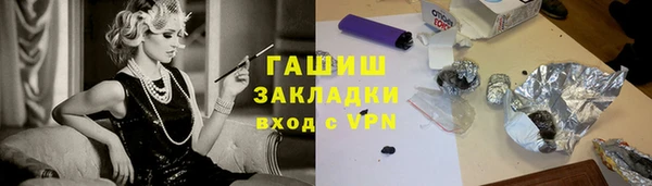 амф Карталы