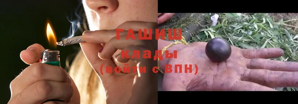 амф Карталы