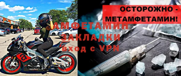 COCAINE Кодинск
