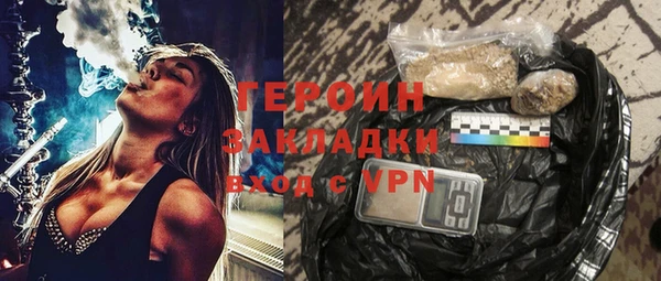COCAINE Кодинск