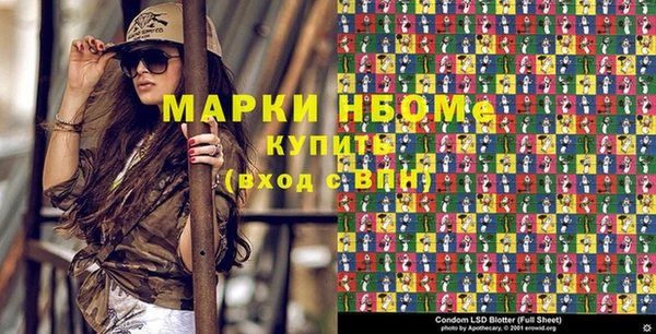 амф Карталы