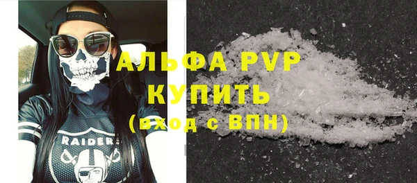 марки lsd Каменск-Шахтинский