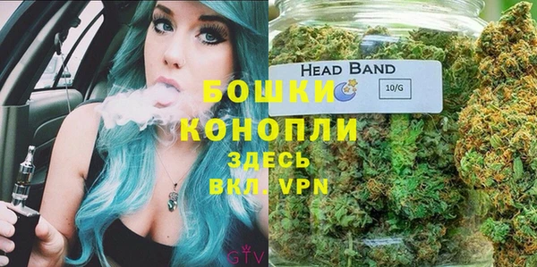 марки lsd Каменск-Шахтинский