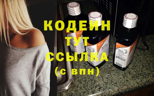 mix Касимов