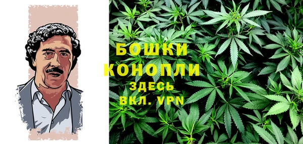 марки lsd Каменск-Шахтинский
