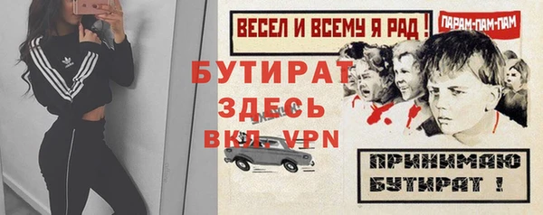 mix Касимов