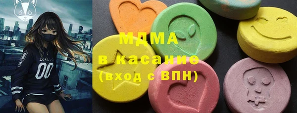mdpv Каменногорск